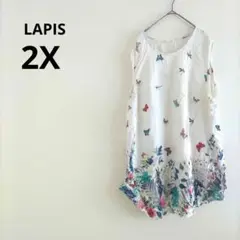 海外古着 LAPIS 花柄 ノースリーブ チュニック 2X ホワイト 蝶 トンボ