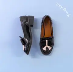 TORY BURCH トリーバーチ リボン タッセル エナメル ローファー