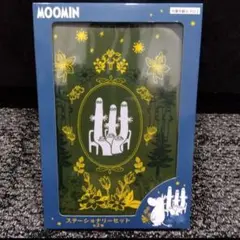 ムーミン　ステーショナリーセット　ニョロニョロ