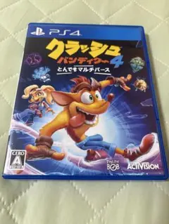 クラッシュバンディクー4 ps4