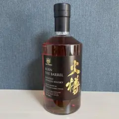 貴重!マルスウイスキー 火樽(1弾)