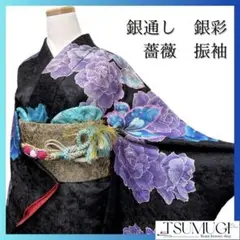 Item thumbnail for item b8259ee5-6956-4ae7-b9f5-7a621ec2ce72