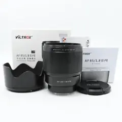 【作例あり•即購入⭕️】Viltrox 85mm f1.8 II  E-mount Viltrox AF 85mm F1.8 II Full-Frame Lens for Sony E-Mount