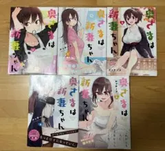 2025年最新】ルッチーフの人気アイテム - メルカリ