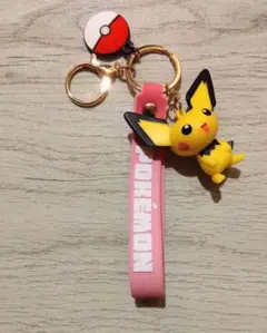 ポケットモンスター ポケモン ピチュー フィギュア付キーホルダーストラップ