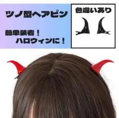 Item thumbnail for item ead21a44-310e-424d-af7a-6176e31920d3