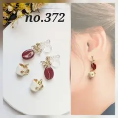 Item thumbnail for item 3aec5455-3d6c-4fc3-9147-a68da07f6d8e