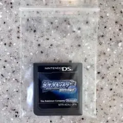 ポケットモンスター ダイヤモンド