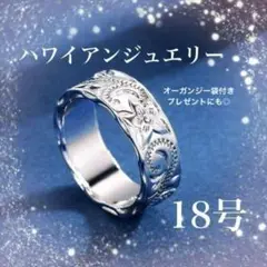 Item thumbnail for item cd91b330-88dd-43a4-af56-368c4903768d