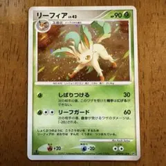 2025年最新】ポケモンカードゲーム リーフィアLV.42 DP4の人気