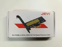 JEYI M.2 NVMe PCIe x1変換 拡張カード