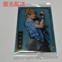 Item thumbnail for item 997a6163-ad49-4178-965c-1ecdcc3162f0