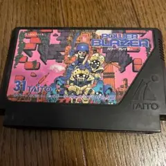 パワーブレイザー　ファミコン