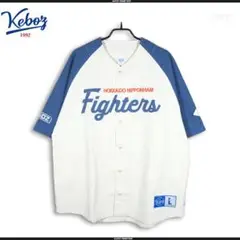 FIGHTERS×KEBOZ ベースボールシャツ ケボズ ファイターズ 24‘ FIGHTERS×KEBOZ ベースボールシャツ ケボズ ファイターズ 24