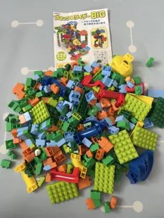 ブロックスライダーBig