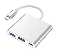 USB C HDMI アダプタ 3in1-4K@30Hz解像度出力/100W P