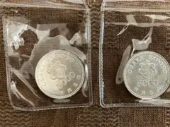 大阪万博記念硬貨 OSAKA EXPO' 90 5000円記念硬貨 プルーフ硬貨