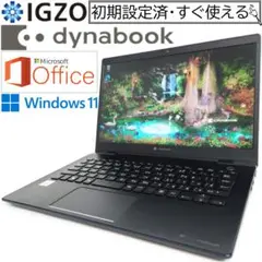 10gen-i5 新品SSD512GB メモリ16GB フルHD13.3インチ