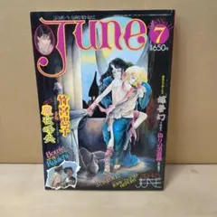 Item thumbnail for item accf1e8c-7e75-4100-8861-91f6c01c3366