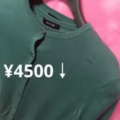 Item thumbnail for item fb26b38f-9600-4544-bca8-6081962b9ab1