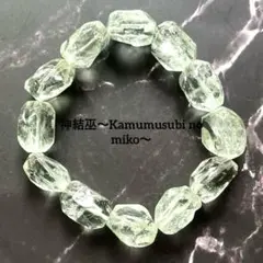 Item thumbnail for item eda3f7d7-39a5-45a9-b95f-959f41a75db1