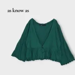Item thumbnail for item a8d25f12-18db-4b05-97a6-e35ab2c00746