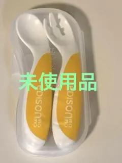 EDISON スプーンとフォークセット右手用