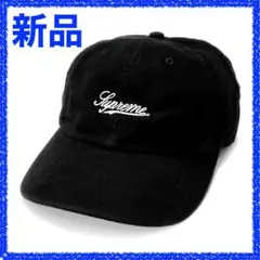 試着のみ Lightweight Moleskin 6-Panel script 2025年最新】Supreme Lightweight Moleskin 6-Panelの人気