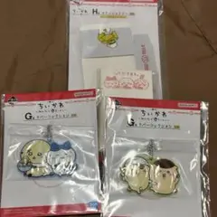 Item thumbnail for item 749e34d3-a366-437a-9074-dde9404d6037