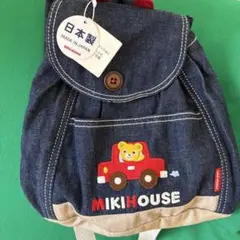MIKIHOUSE デニムリュック 車柄