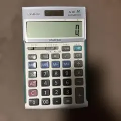 Item thumbnail for item 382c17c6-536f-49dd-9b46-d41bf5fd8bd2