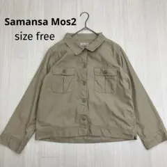 Item thumbnail for item c2f933a4-c451-4885-8532-5433bd60cf1e