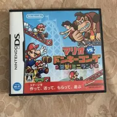 ８月中の出品　任天堂　マリオ vs. ドンキーコング 突撃!ミニランド