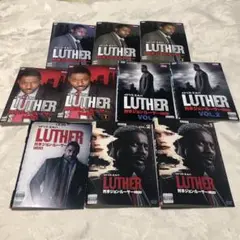 刑事ジョン・ルーサー シーズン1・2・3・4・5DVD10巻セット