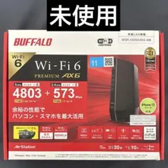 BUFFALO WSR-5400AX6S/DMB Wi-Fi 6 ルーター