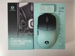 【ほぼ新品】LAMZU MAYA X AIMLABS EDITION