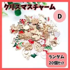 Item thumbnail for item 0c15d858-5451-4c77-9563-dcbecde4ea2f