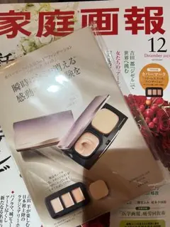 Item thumbnail for item 5314fa12-3763-4e79-9b8f-5e666889947f