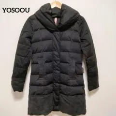 【美品】粧う ヨソオウ ダウンコート ダウンジャケット ブラック ロング M