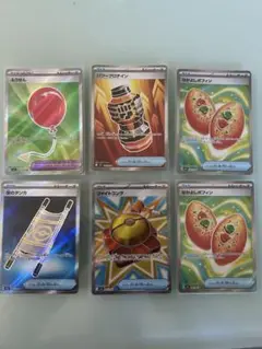 ポケモンカード グッズsrまとめ売り