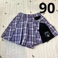 クロミちゃん　子供服　キッズ　チェック　スカート　パンツ　キュロット　90サイズ