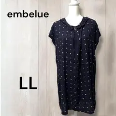 embelue トップス　半袖チュニック　ネイビー　花柄　レーヨン100%　LL
