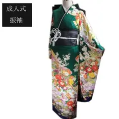 Item thumbnail for item b4864913-e6ed-40ad-9d97-7f1af41ed541