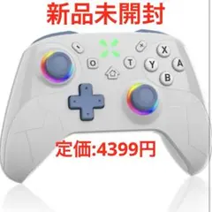 Switch 2 コントローラー 2025夏新 Sungaleミスティブルー