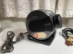 SONY CPJ-200