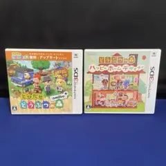 ニンテンドー 3DSソフト どうぶつの森ハッピーホームデザイナー・amiibo+