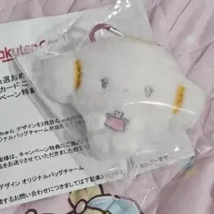楽天カード　こぎみゅん バッグチャーム