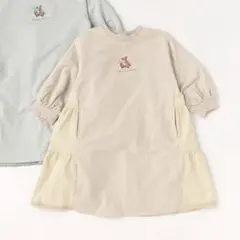 Item thumbnail for item 3807e995-a522-4d96-b71b-68fa2cd05228