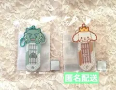 JOCHUM ネームタグ　ヤヌカミ & RURU