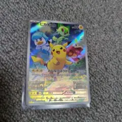 ポケモンカード　ピカチュウプロモ